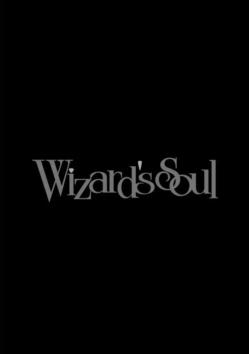 Wizard's Soul - Koi no Seisen Chapter 16 37